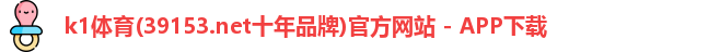 K1体育